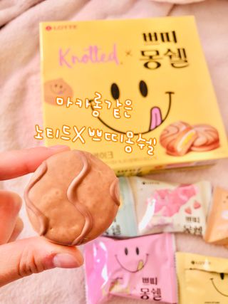 Lily님이 올린 리뷰 사진 3
