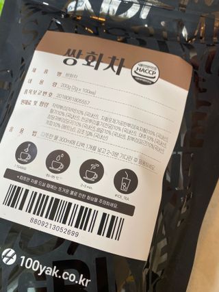 한지님이 올린 리뷰 사진 1