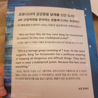 ㅋㅋㅋ님이 올린 리뷰 사진 2