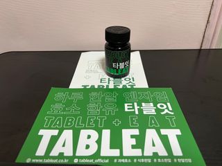 하얀님이 올린 리뷰 사진 4