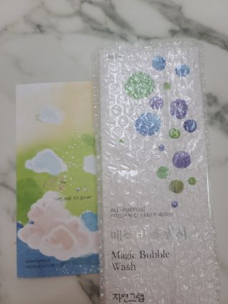 꾸꾸엄마님이 올린 리뷰 사진 1