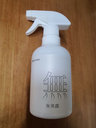 배꼬미 올리님이 올린 리뷰 사진 4
