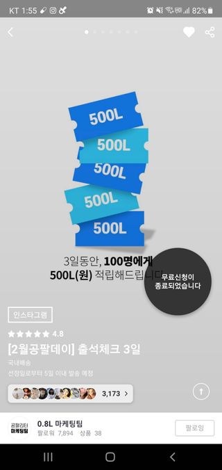 미야님이 올린 리뷰 사진 3