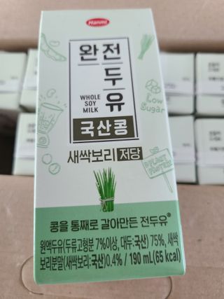 떳네그녀님이 올린 리뷰 사진 2