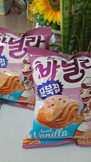 황금나무님이 올린 리뷰 사진 2