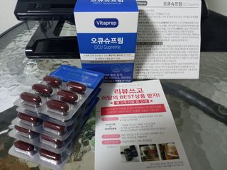 뉴트리션팩토리 비타프렙 오큐슈프림 루테인 오메가3 1050mg — 5점을 준 리뷰어가 2021년 7월 올린 사용 사진