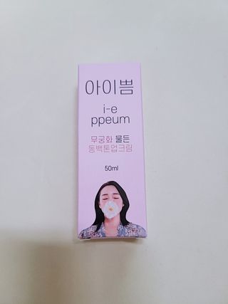 정우마미님이 올린 리뷰 사진 1