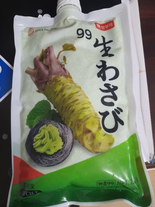 뽀오오옹님이 올린 리뷰 사진 4