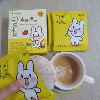 네이처오다 달칩 초코샌드 — 4.5점을 준 리뷰어가 2021년 2월 올린 사용 사진