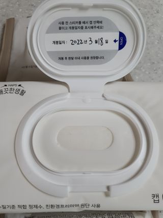 정윤나님이 올린 리뷰 사진 3