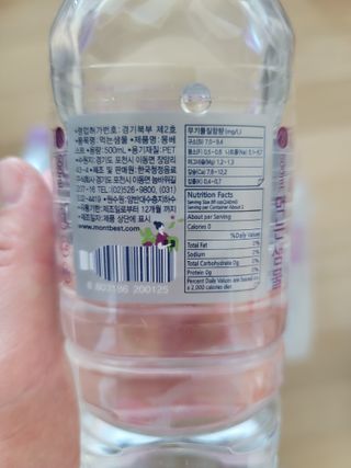 조희정님이 올린 리뷰 사진 3