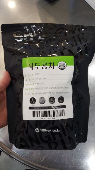 파피님이 올린 리뷰 사진 1