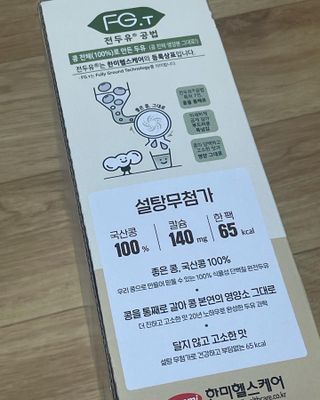 이민정님이 올린 리뷰 사진 2