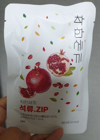 찐님이 올린 리뷰 사진 4