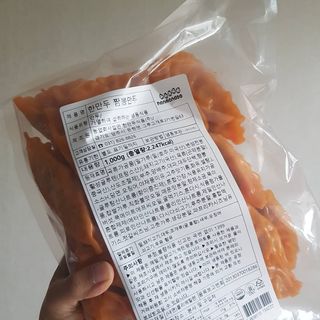 발랄써냐님이 올린 리뷰 사진 2