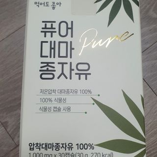 라즈베이님이 올린 리뷰 사진 2