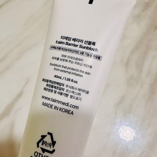 가드니아님이 올린 리뷰 사진 4