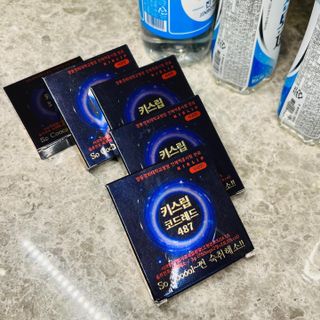 [키스립] 바이오 회사에서 만든 숙취해소제 키스립 코드레드 487 — 5점을 준 리뷰어가 2022년 1월 올린 사용 사진