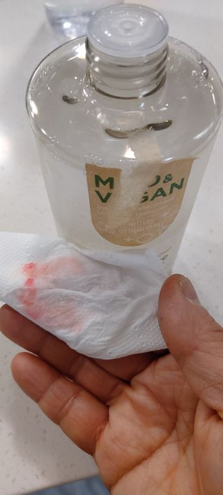 [후르디아] 눈시림없는 올영 립앤아이 리무버 — 4점을 준 리뷰어가 2024년 2월 올린 사용 사진