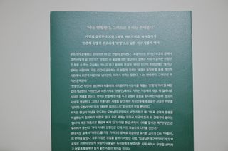 -님이 올린 리뷰 사진 3