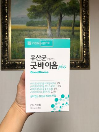 프리마인 유산균 국가지정연구소 선정, 살아있는 생유산균 200억 마리의 힘. 유산균n굿바이옴플러스 — 5점을 준 리뷰어가 2022년 4월 올린 사용 사진