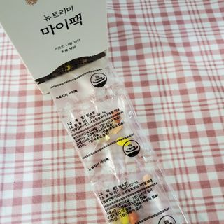 임소연님이 올린 리뷰 사진 2