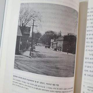 김도영님이 올린 리뷰 사진 2