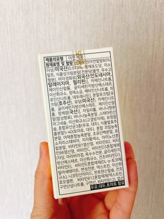지혜님이 올린 리뷰 사진 4