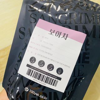 루우가님이 올린 리뷰 사진 1