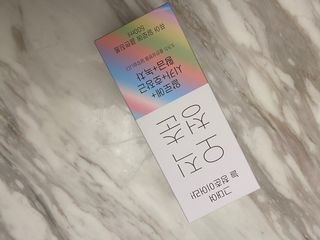 윤마미님이 올린 리뷰 사진 2