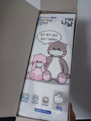유나대디 임정환님이 올린 리뷰 사진 3