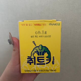 유닝닝님이 올린 리뷰 사진 3