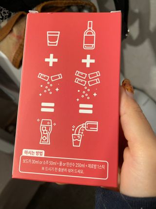 달콤쌉쌀쇼콜라님이 올린 리뷰 사진 1