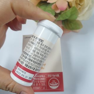 메이준뉴트리 메이준쎌 편안해질 여성유산균 — 5점을 준 리뷰어가 2021년 3월 올린 사용 사진