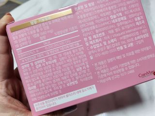 찌꽁님이 올린 리뷰 사진 4