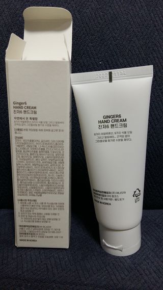 흰멍이님이 올린 리뷰 사진 4