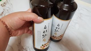 charming_skin님이 올린 리뷰 사진 4