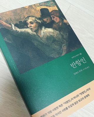 지영님이 올린 리뷰 사진 4