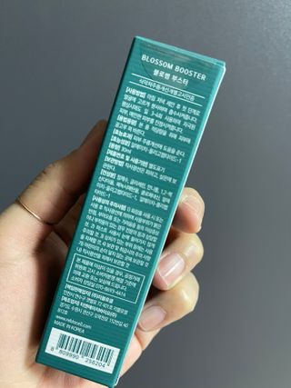 투밍님이 올린 리뷰 사진 2
