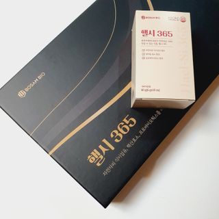마수리님이 올린 리뷰 사진 2