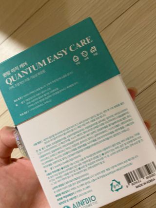 콩엄마님이 올린 리뷰 사진 3