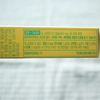 라벤더님이 올린 리뷰 사진 3