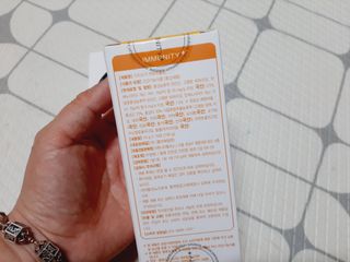 [이뮤니티플러스]우리아이 면역오키, 건강오키 _ 키즈오키 어린이홍삼 10포 1box — 5점을 준 리뷰어가 2022년 3월 올린 사용 사진