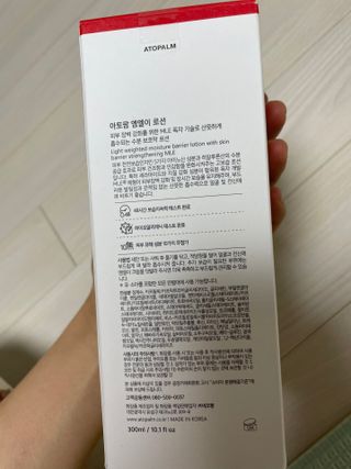 shsh74님이 올린 리뷰 사진 2