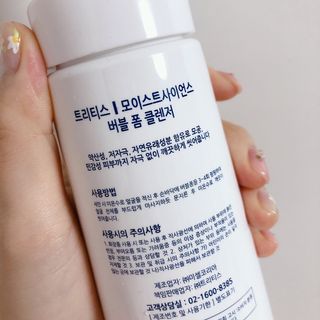 지니님이 올린 리뷰 사진 2