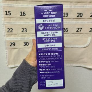 박무아님이 올린 리뷰 사진 2