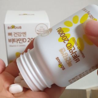 보다님이 올린 리뷰 사진 4