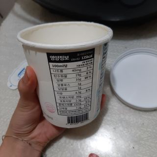 민지수님이 올린 리뷰 사진 3