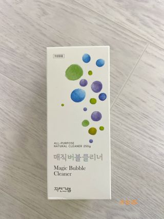 자연그램 매직버블클리너 250g — 5점을 준 리뷰어가 2021년 1월 올린 사용 사진
