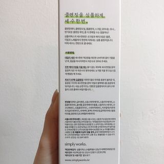 하랑님이 올린 리뷰 사진 3